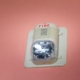 Smoke Alarm